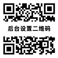 朝阳群众吃瓜网